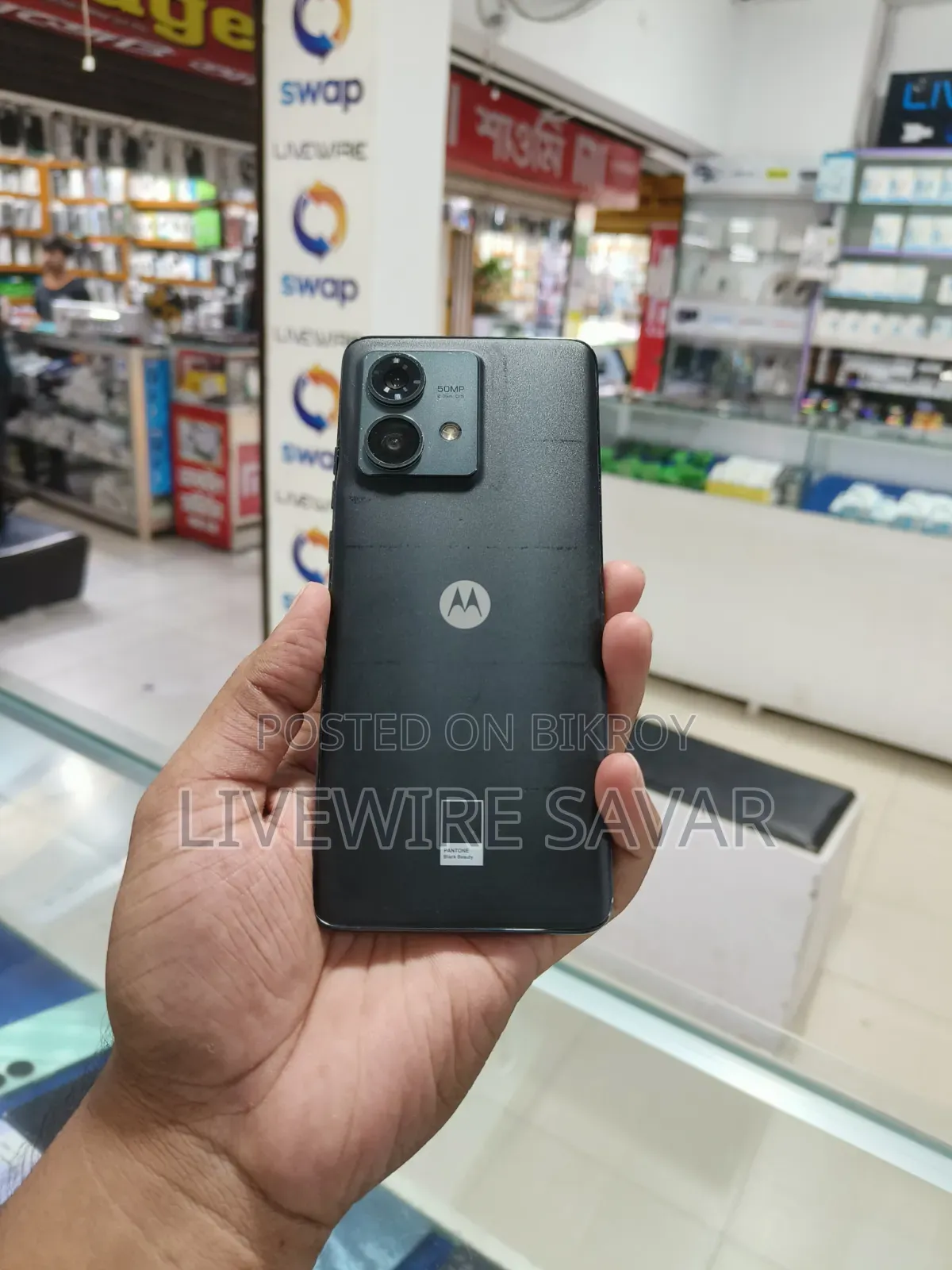 Motorola Edge 40 Neo 128 GB Black