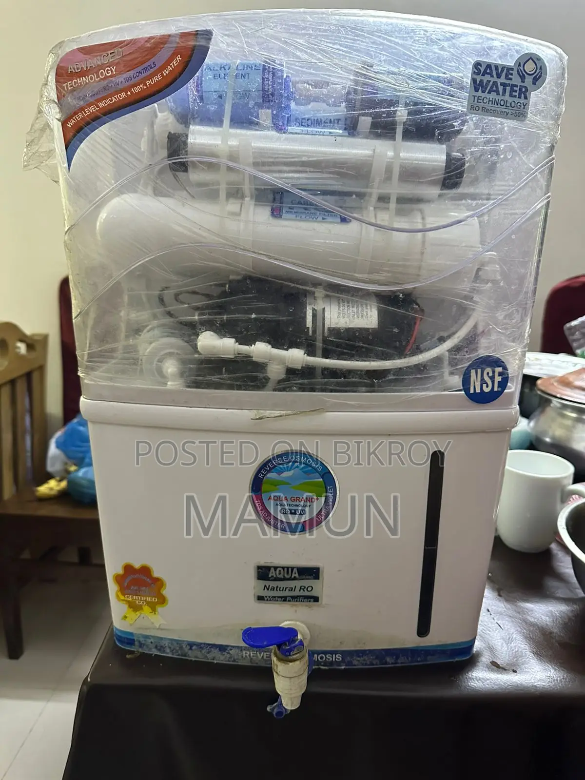 Water Purifier