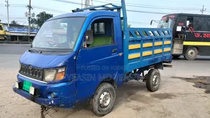 মাহেন্দ্রা Hd গাড়ি বিক্রি হবে,মডেল ২০১৯