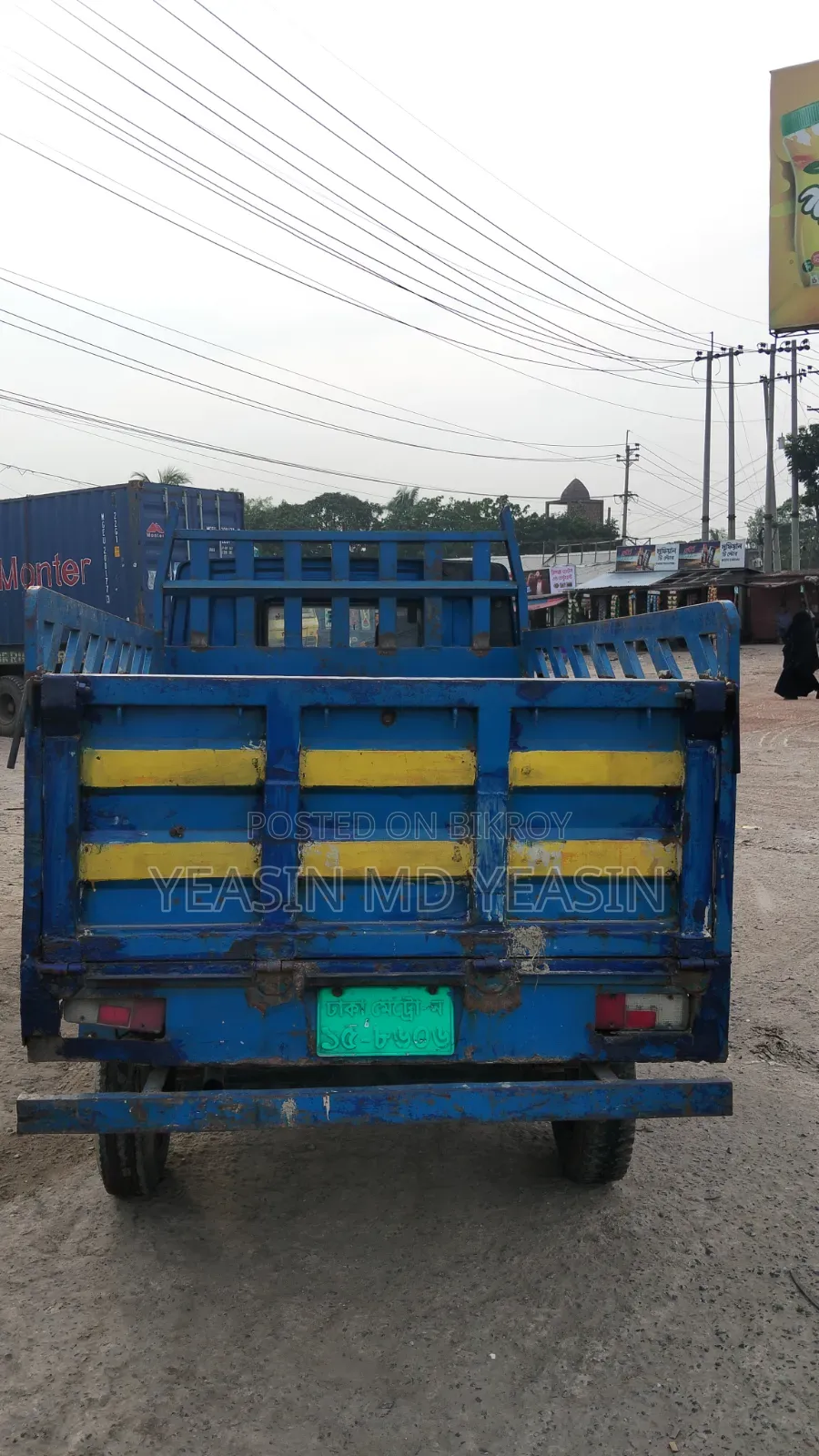মাহেন্দ্রা Hd গাড়ি বিক্রি হবে,মডেল ২০১৯