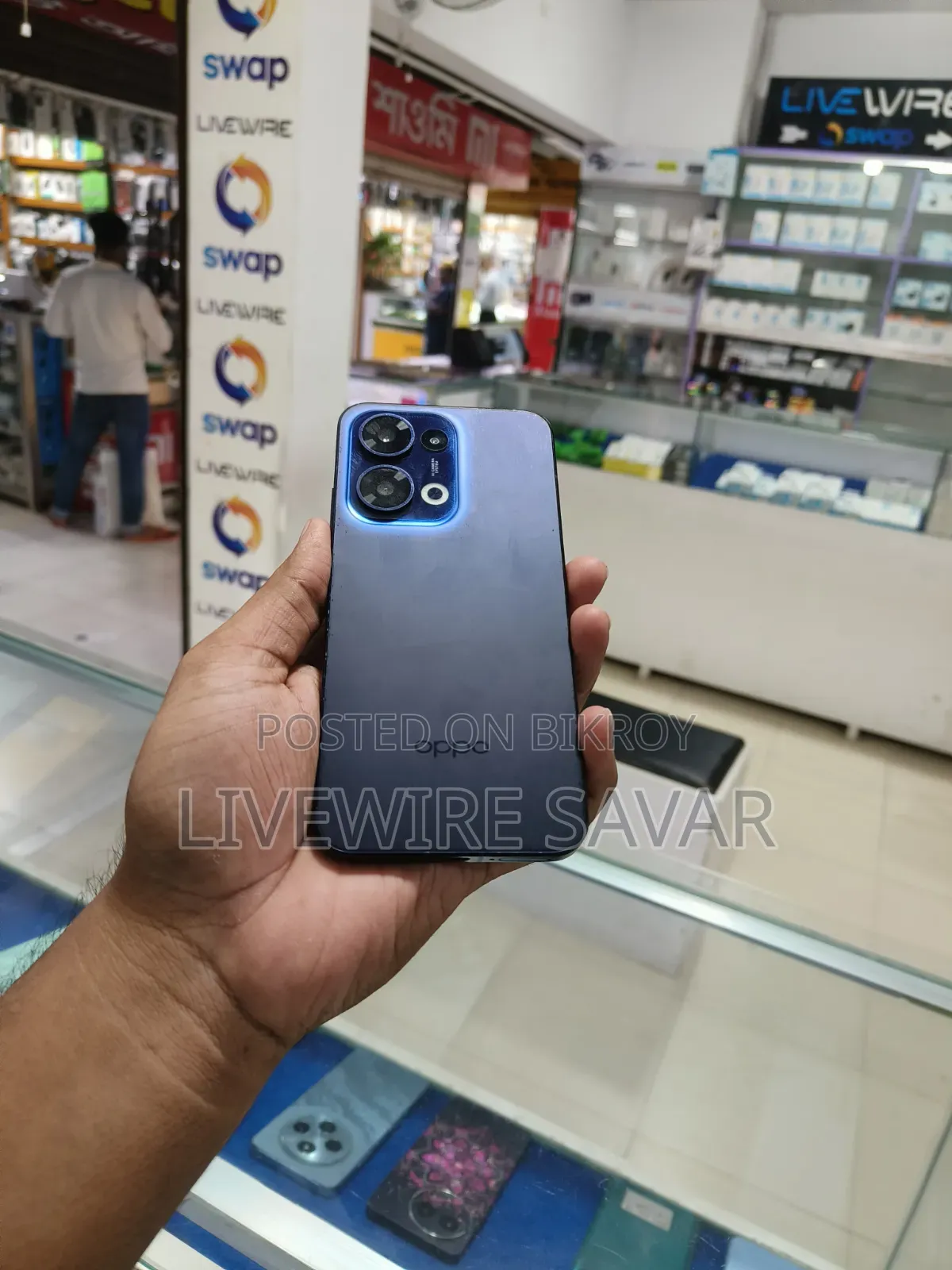 Oppo Reno13 5G 256 GB Blue