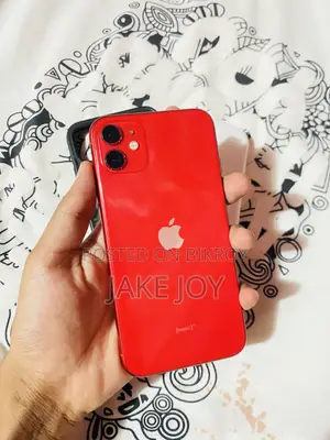 অ্যাপল আইফোন ১১ ১২৮ জিবি রেড
