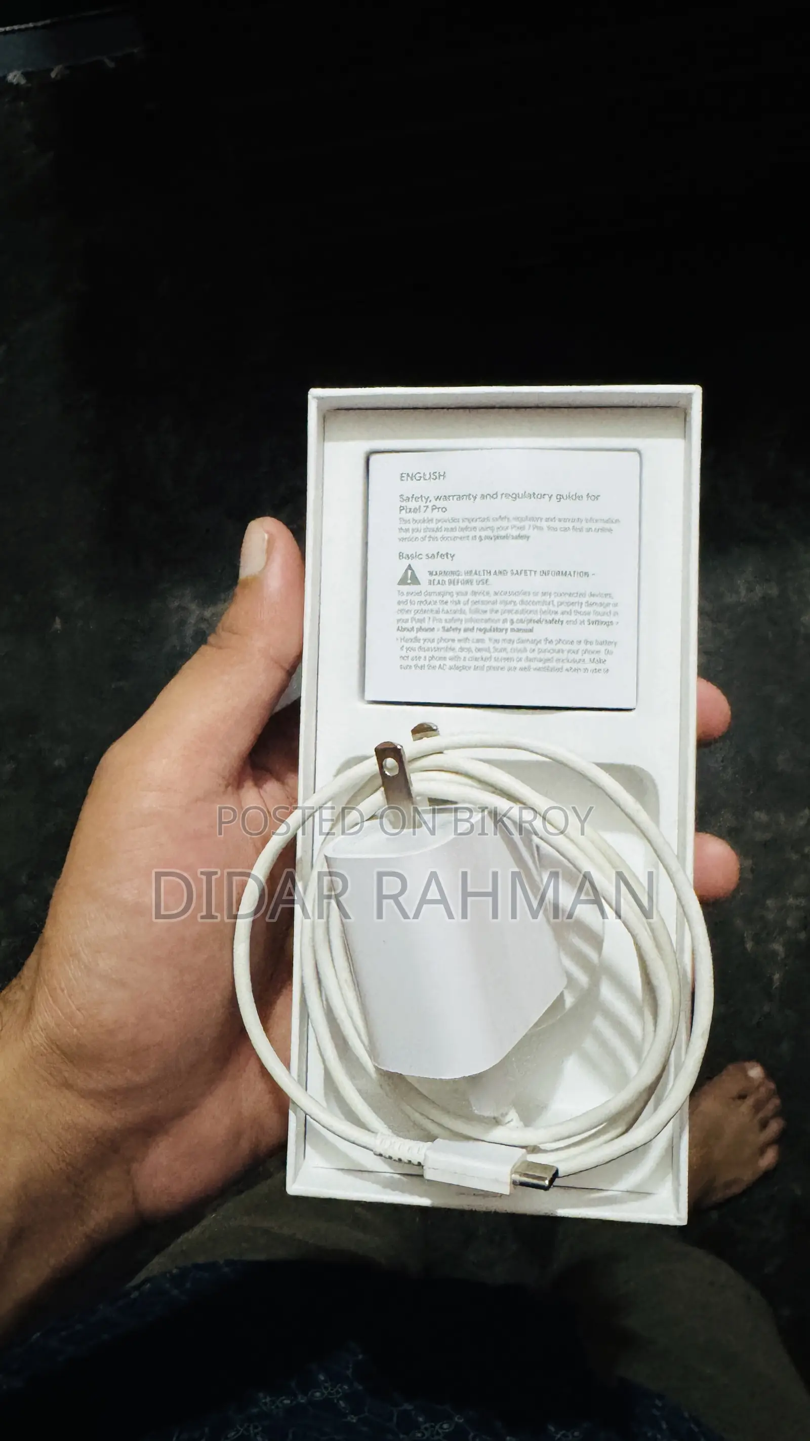 Google Pixel 7 Pro 128 GB