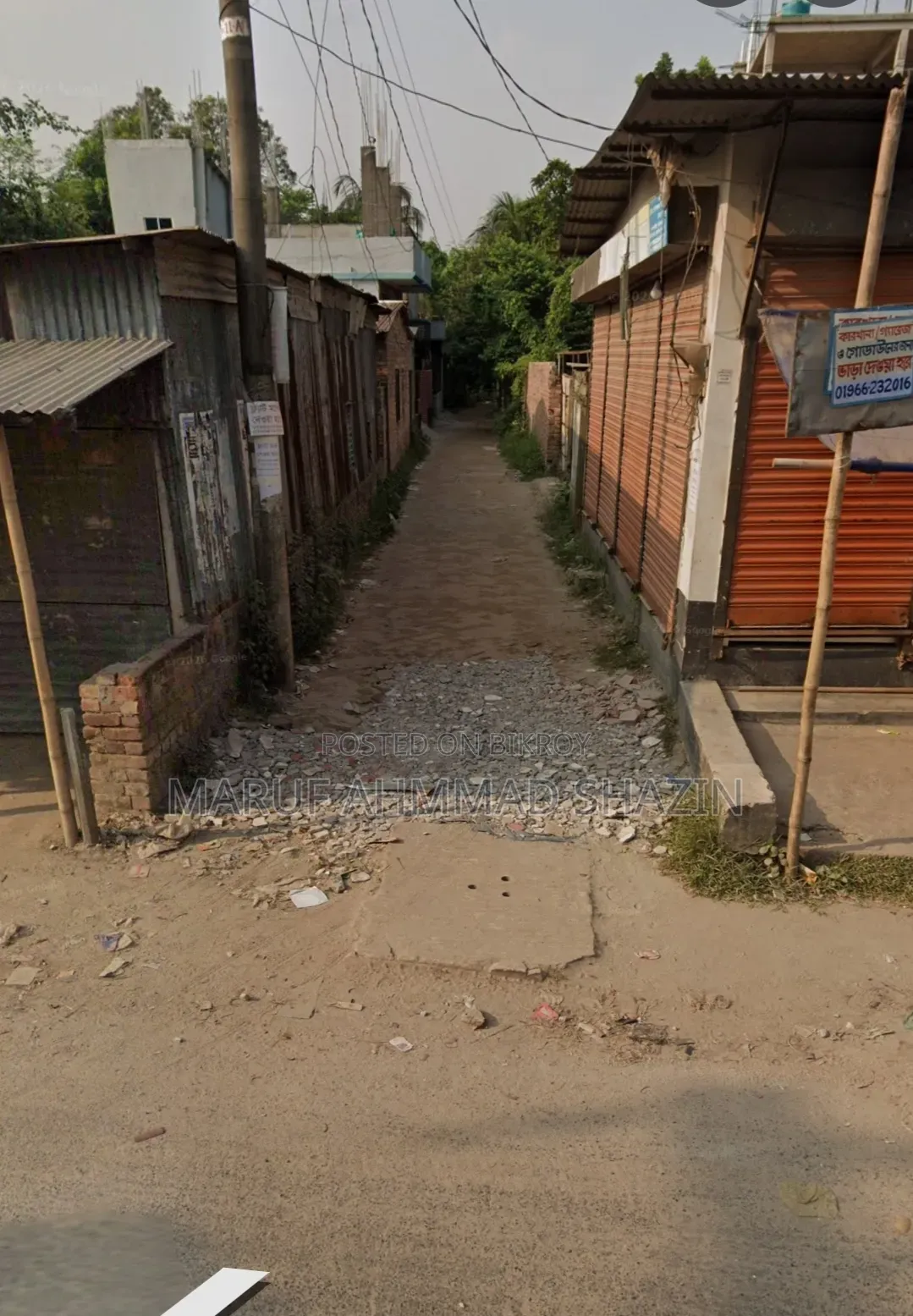 Land For Sale