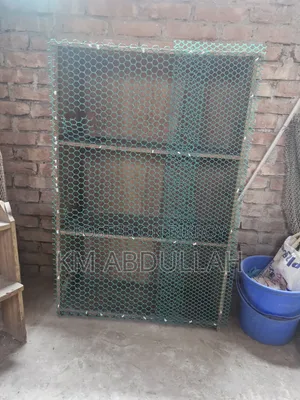 কবুতরের খাঁচা