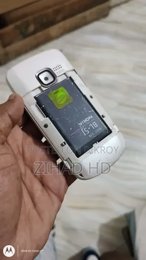 Nokia C3 White