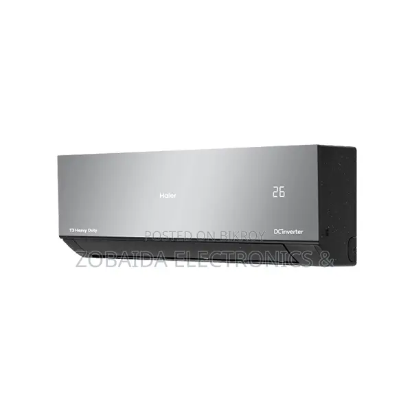 Haier HSU-19UltimateCool Inverter Pro ১.৬-টন এসি