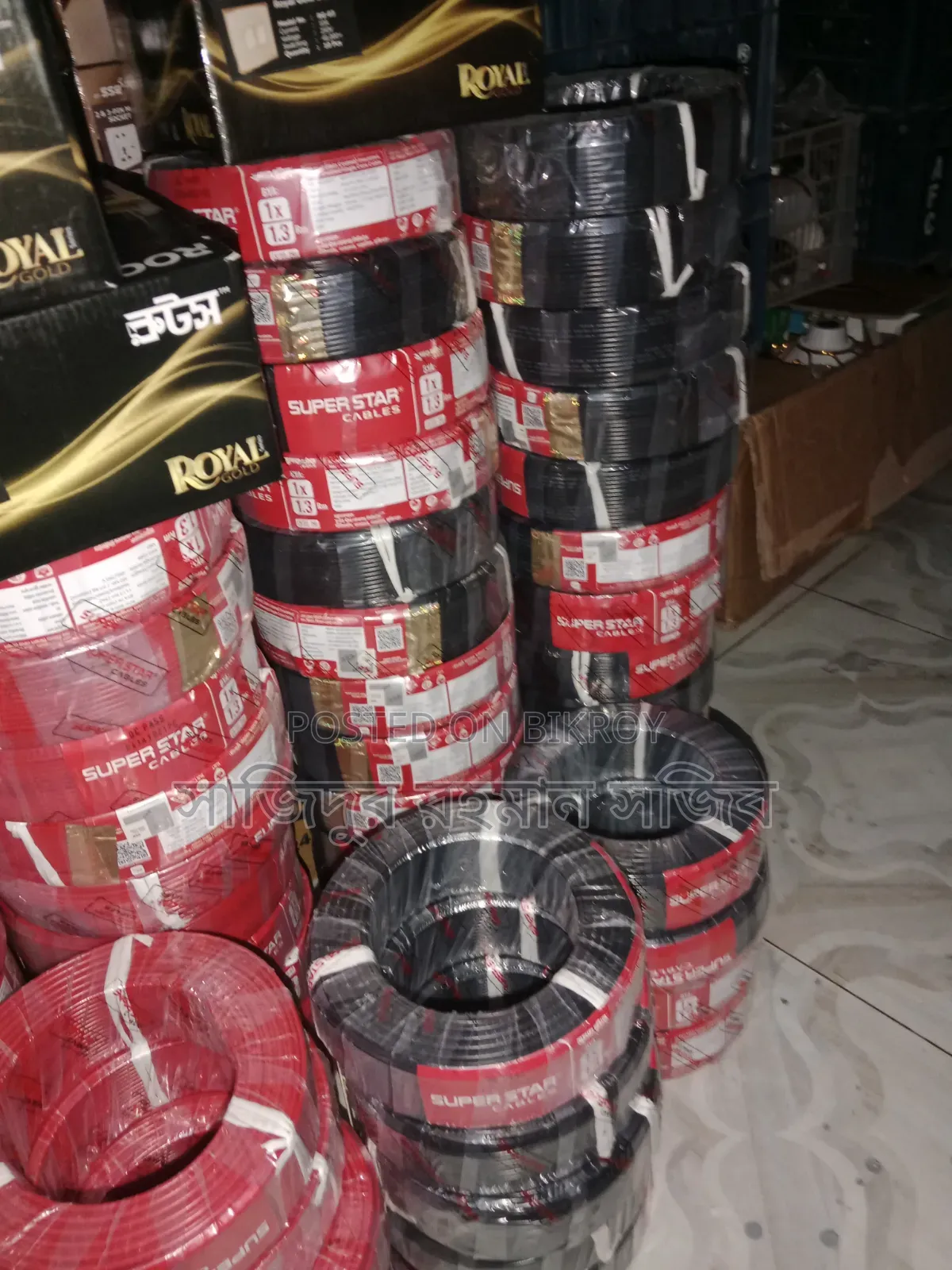 Super Star Cables 1.3----- 5 Coils Black 5 Coils Red