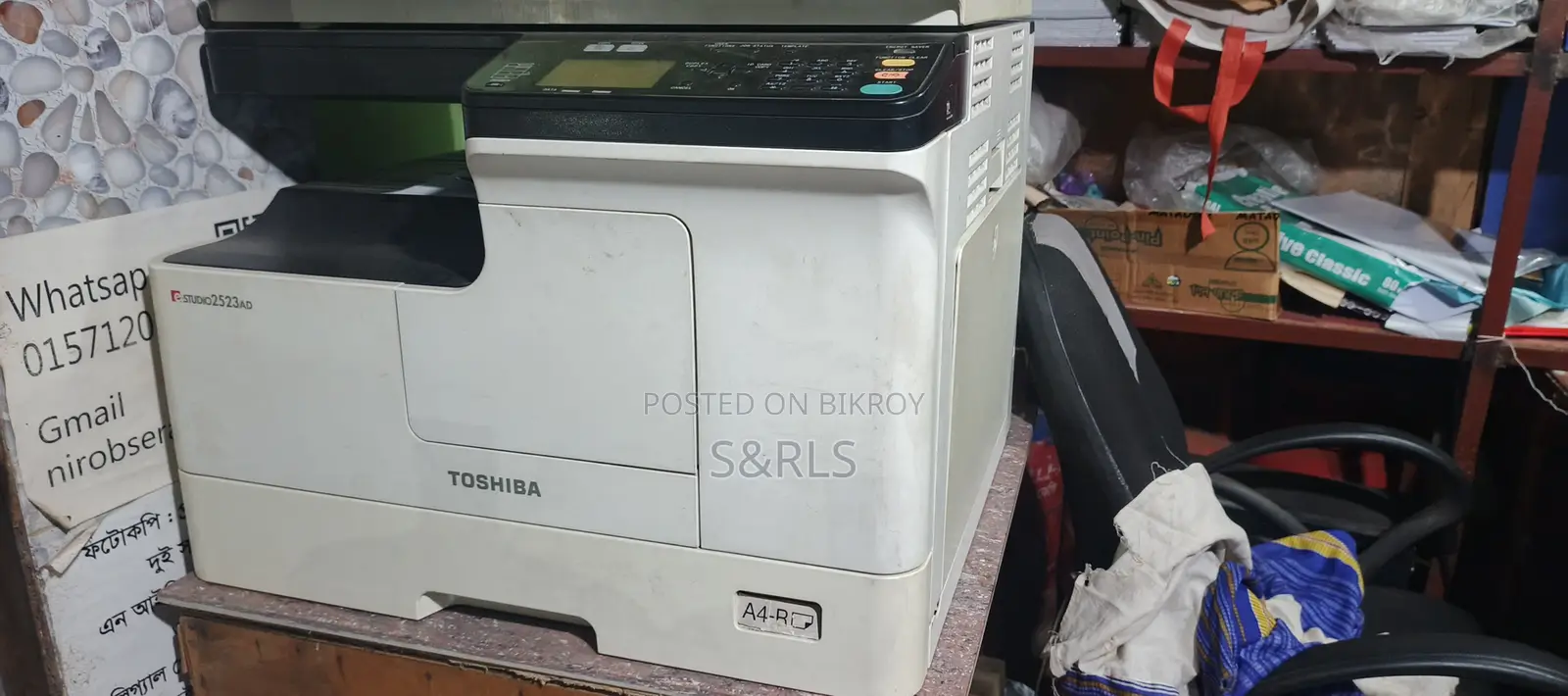 Toshiba 2523 Photocopier