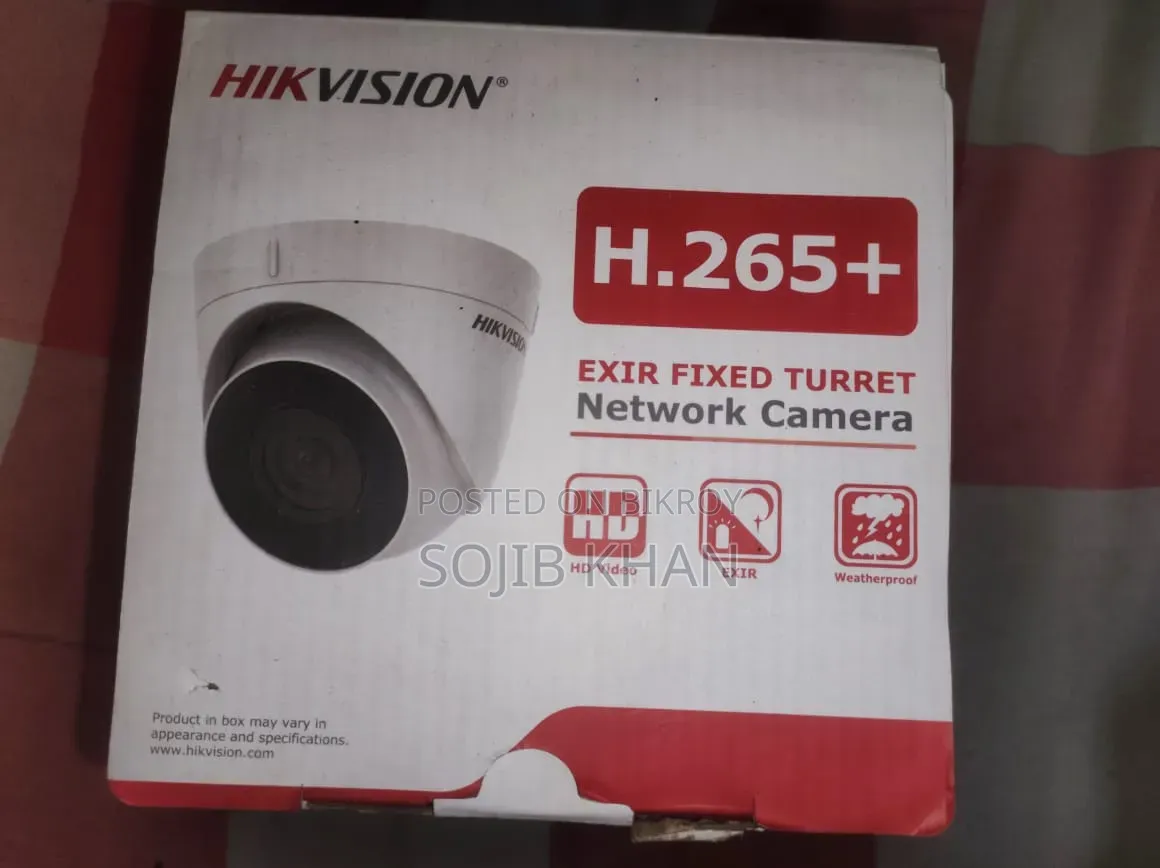 Hik Vision
