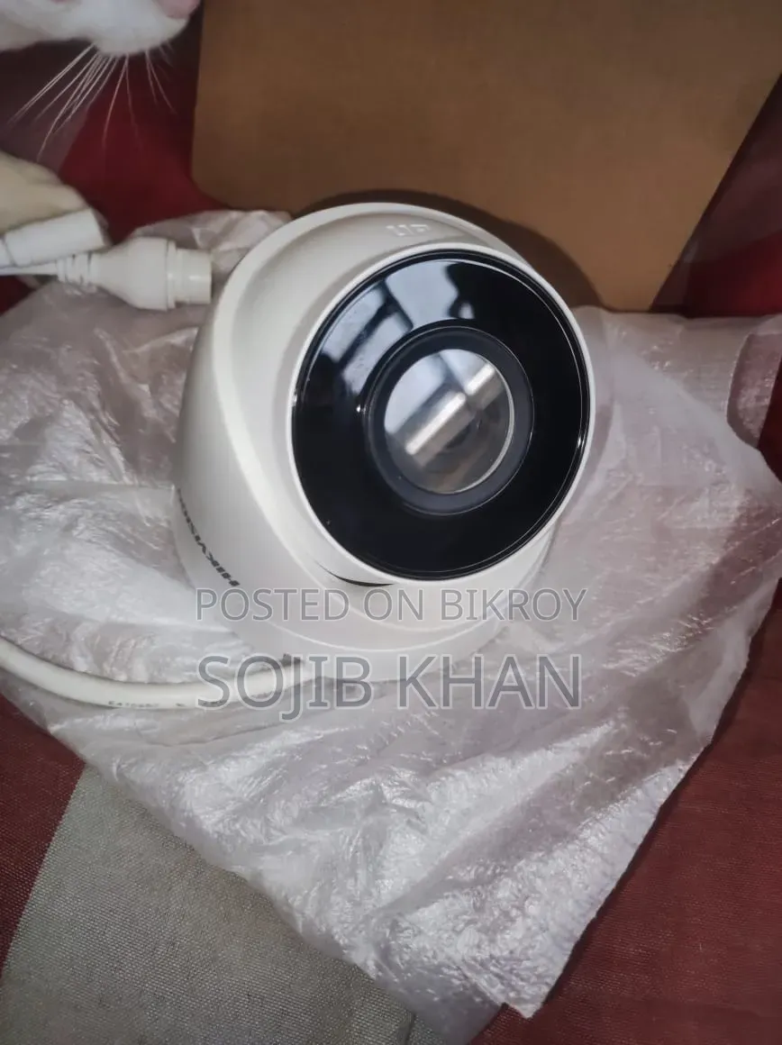 Hik Vision