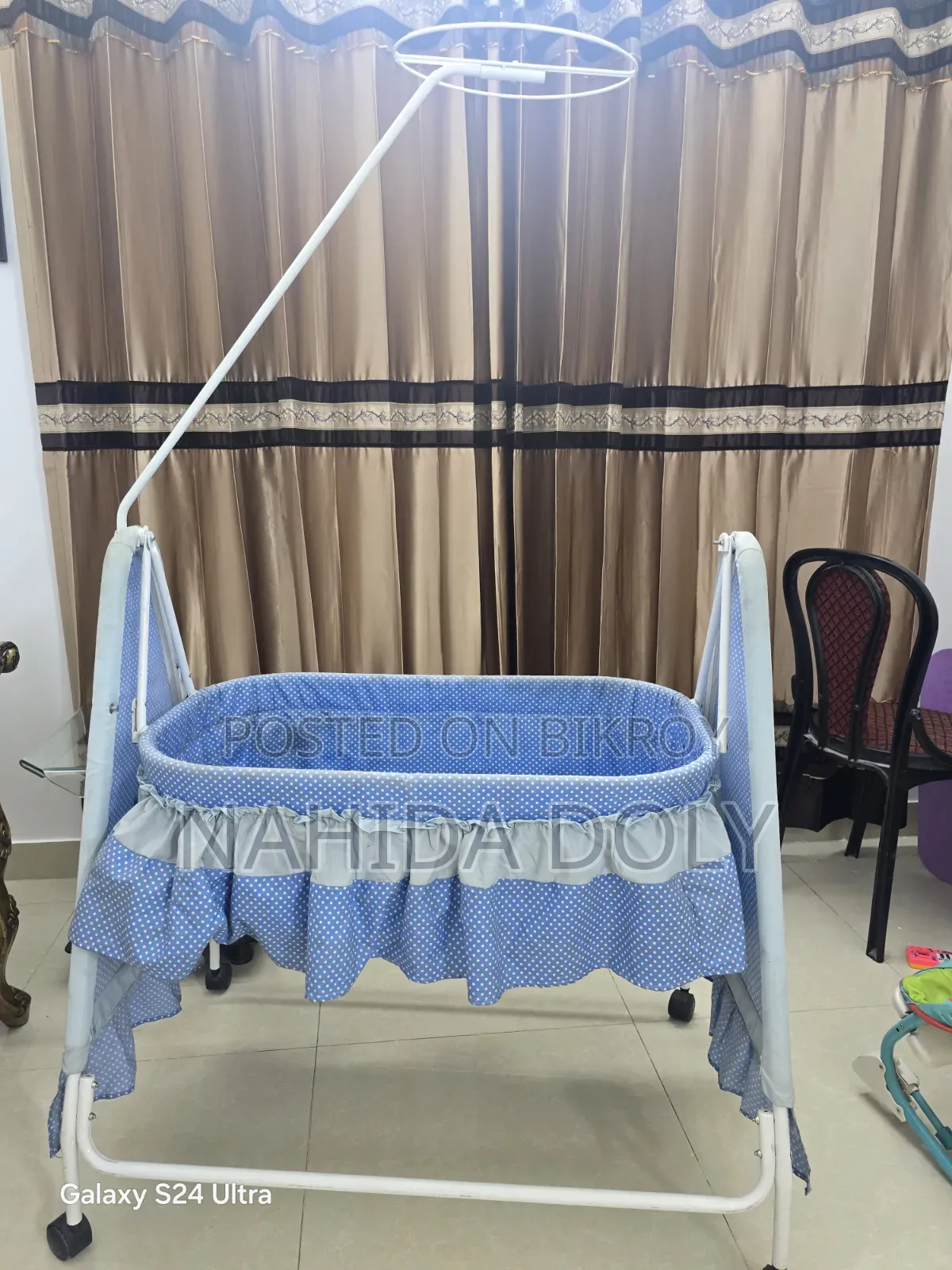 Children's Swing