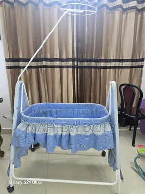 Children's Swing