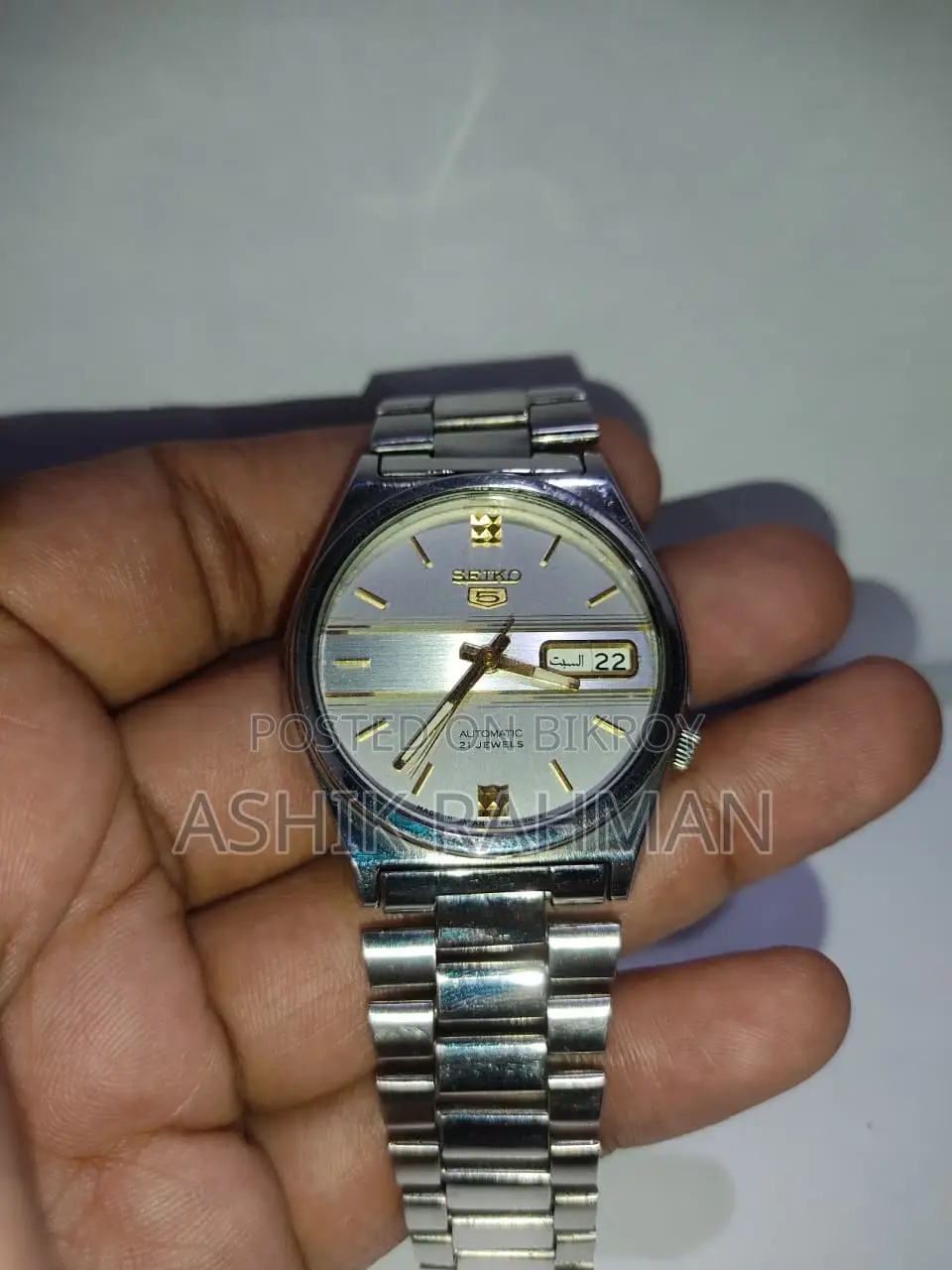 Vintage Seiko 5 Automatic