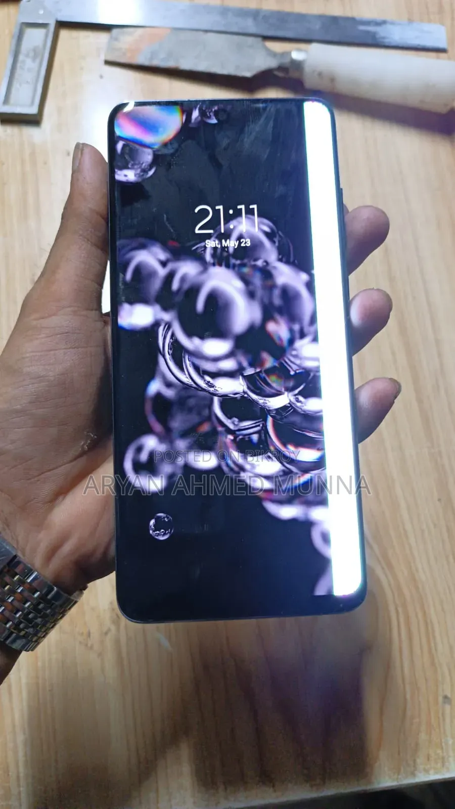 Samsung Galaxy S20 Ultra 5G 256 GB