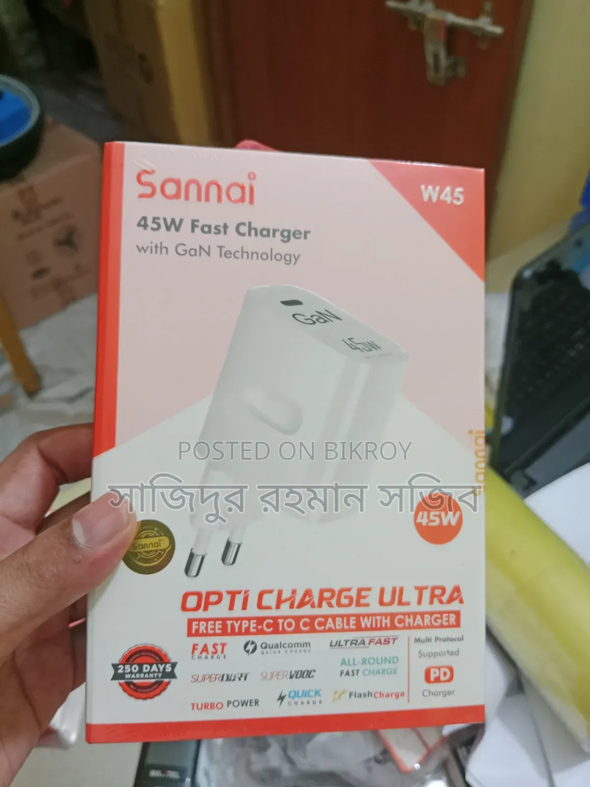 45 Watt Charger - 10 Pieces Bundle