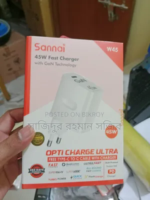 45 Watt Charger - 10 Pieces Bundle