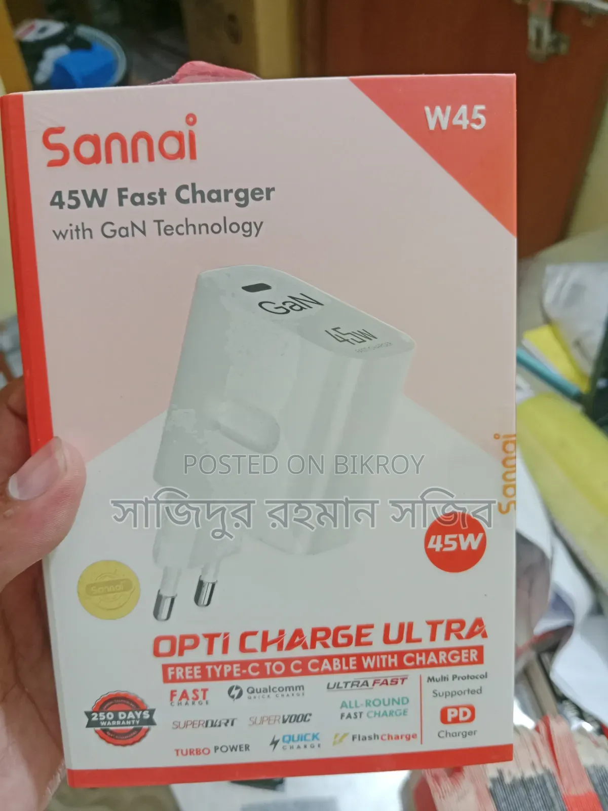 45 Watt Charger - 10 Pieces Bundle