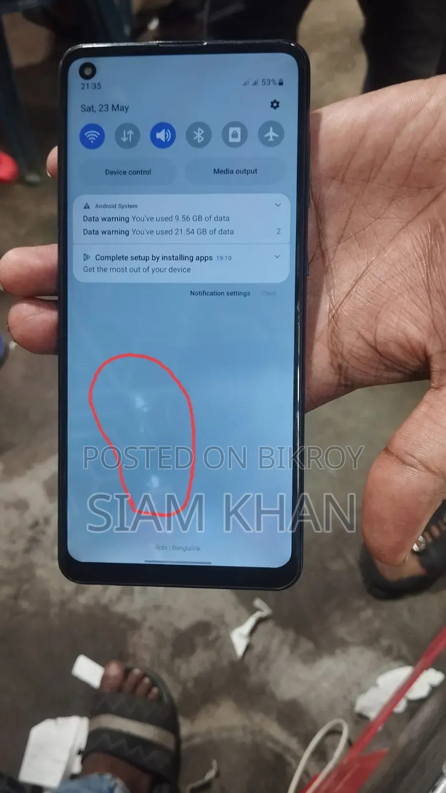 Samsung Galaxy A21s 64 GB