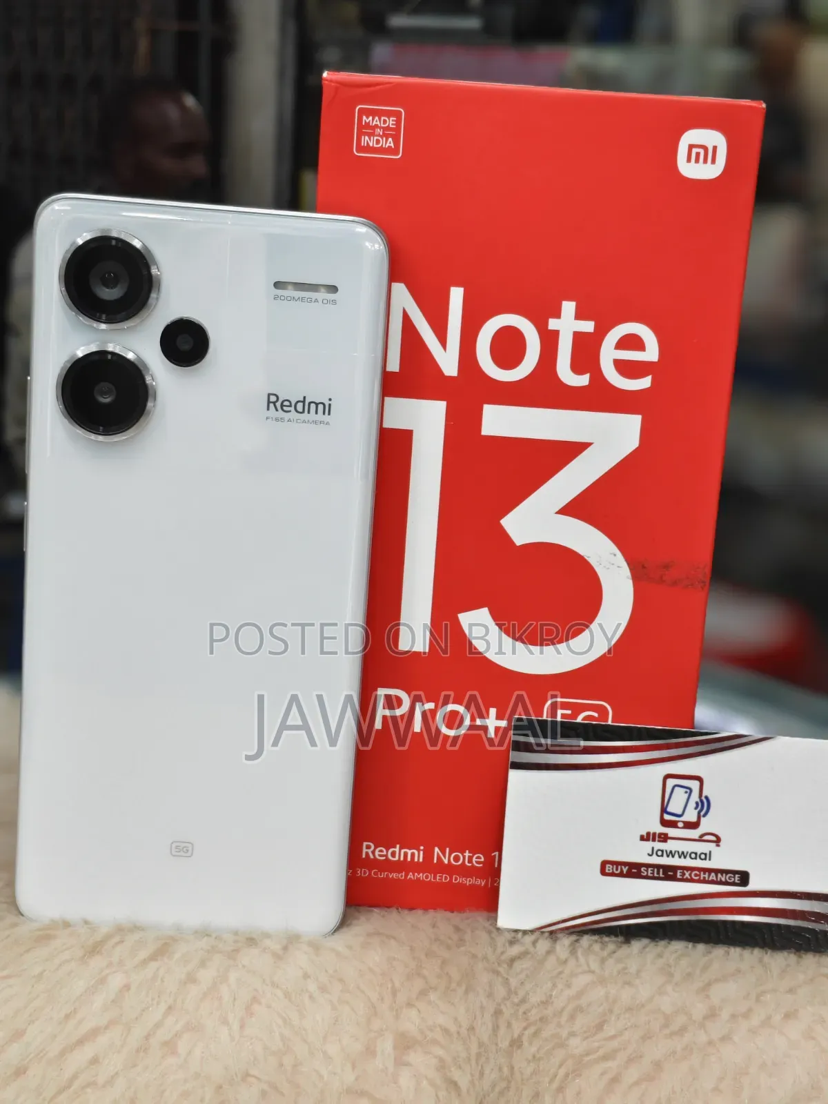 Xiaomi Redmi Note 13 Pro+ ২৫৬ জিবি সাদা