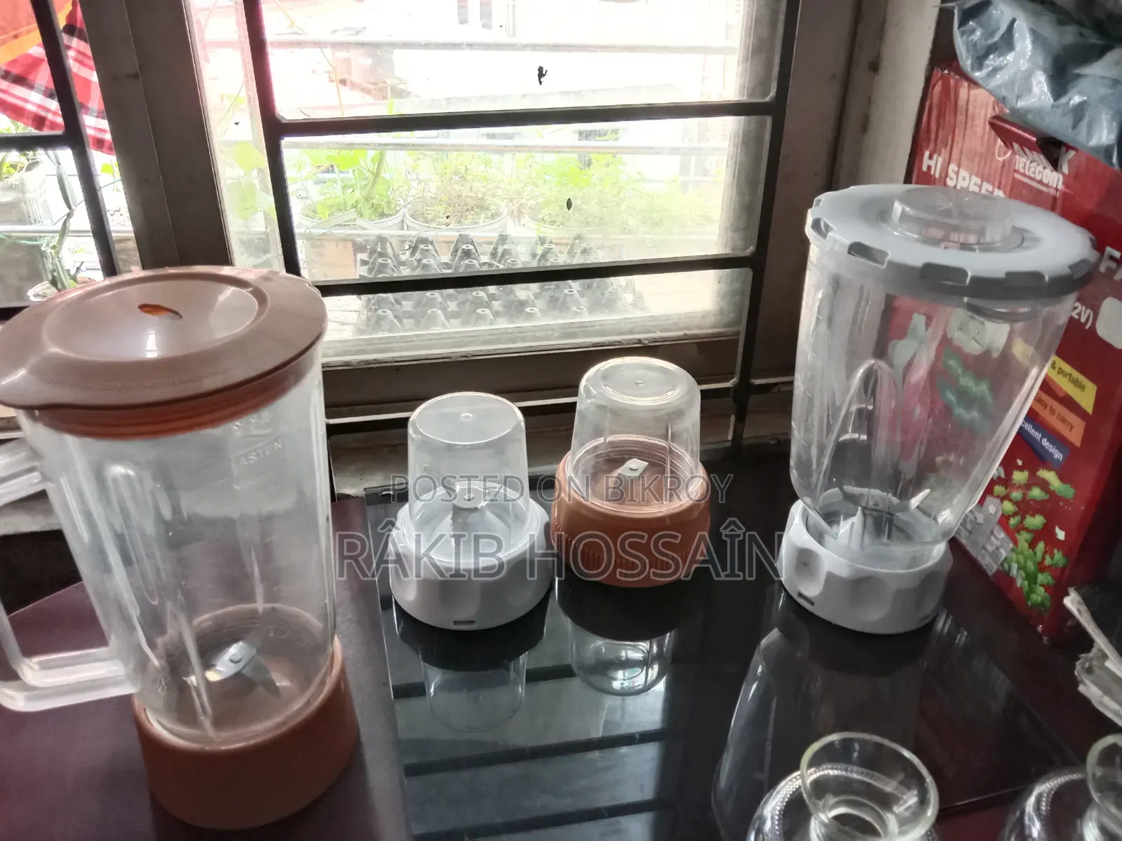 Blender Jar
