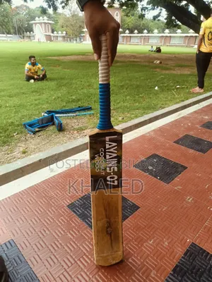Red Coconut Wood German Bat Cricket