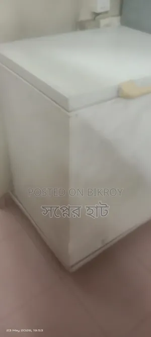 Chest Freezer for Sale – Excellent Condition