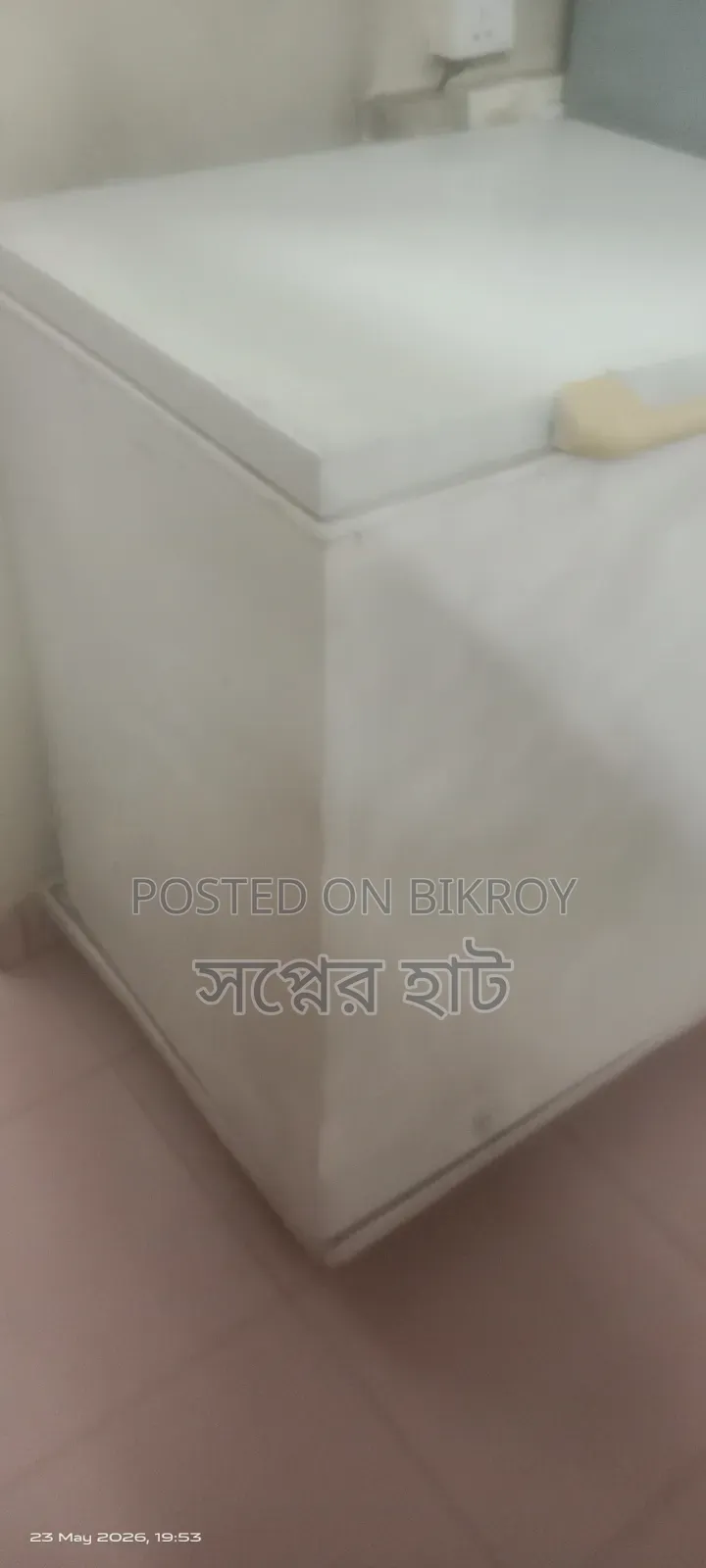 Chest Freezer for Sale – Excellent Condition