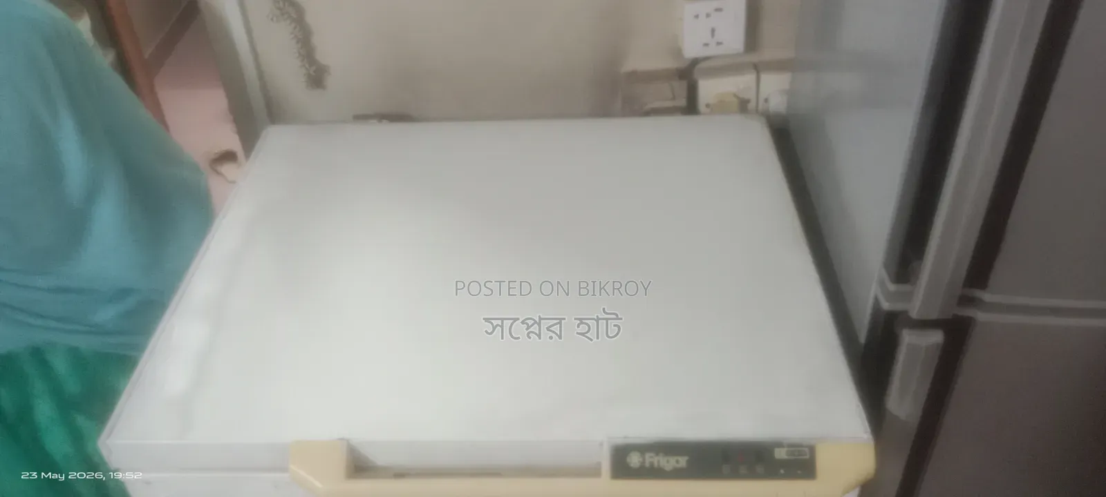 Chest Freezer for Sale – Excellent Condition