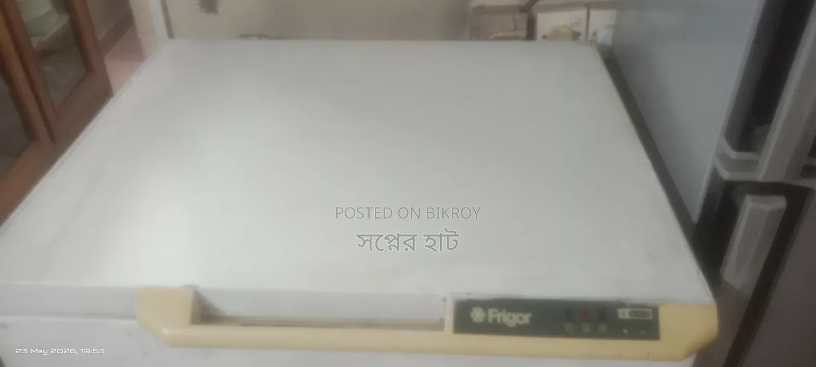Chest Freezer for Sale – Excellent Condition