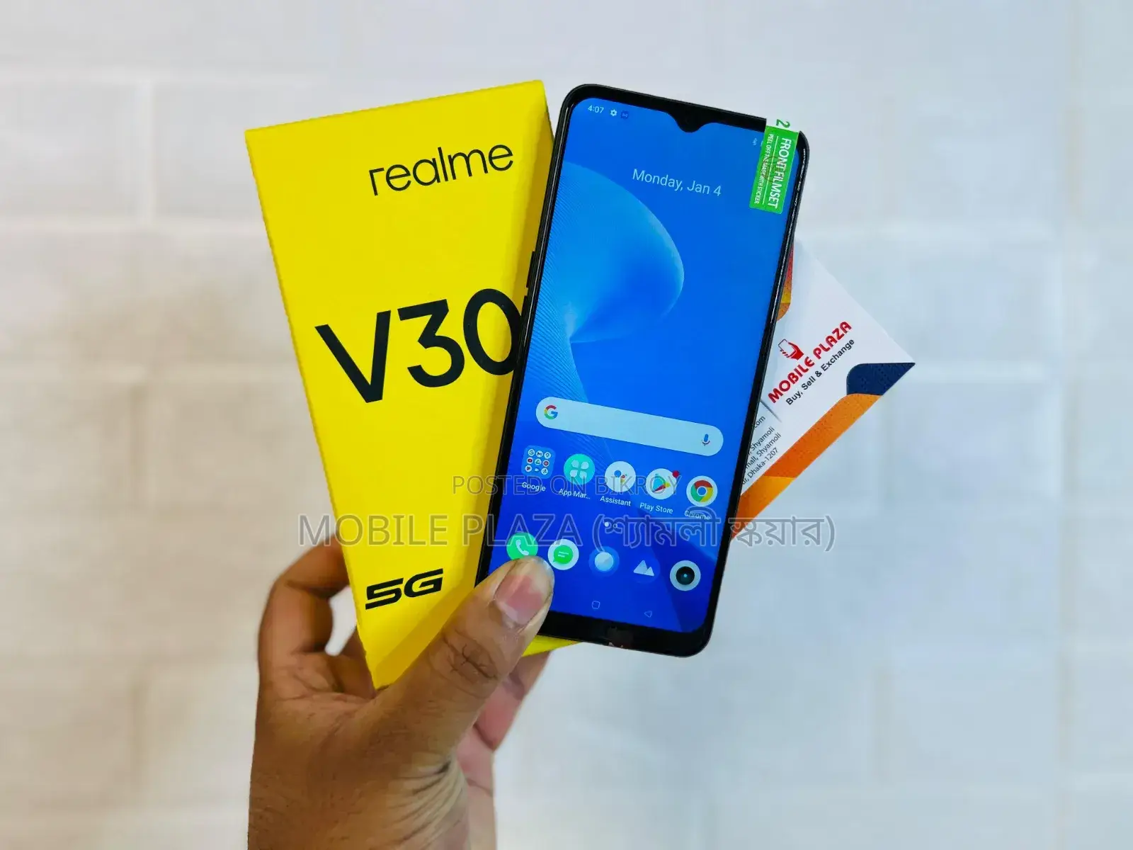 New Realme V30 128 GB Black