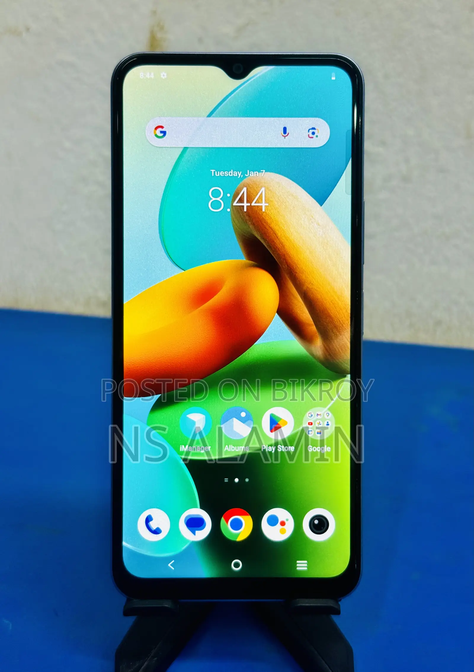 Vivo Y22s 128 GB Blue