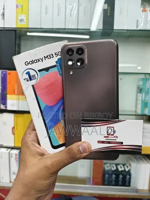 Samsung Galaxy M33 5G 128 GB Bronze