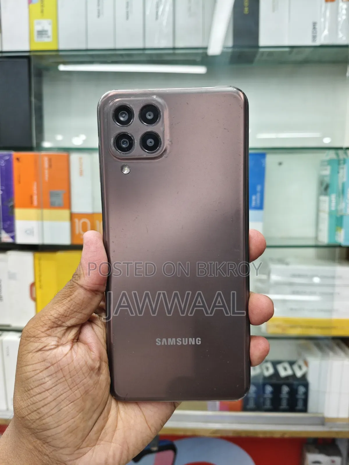Samsung Galaxy M33 5G 128 GB Bronze