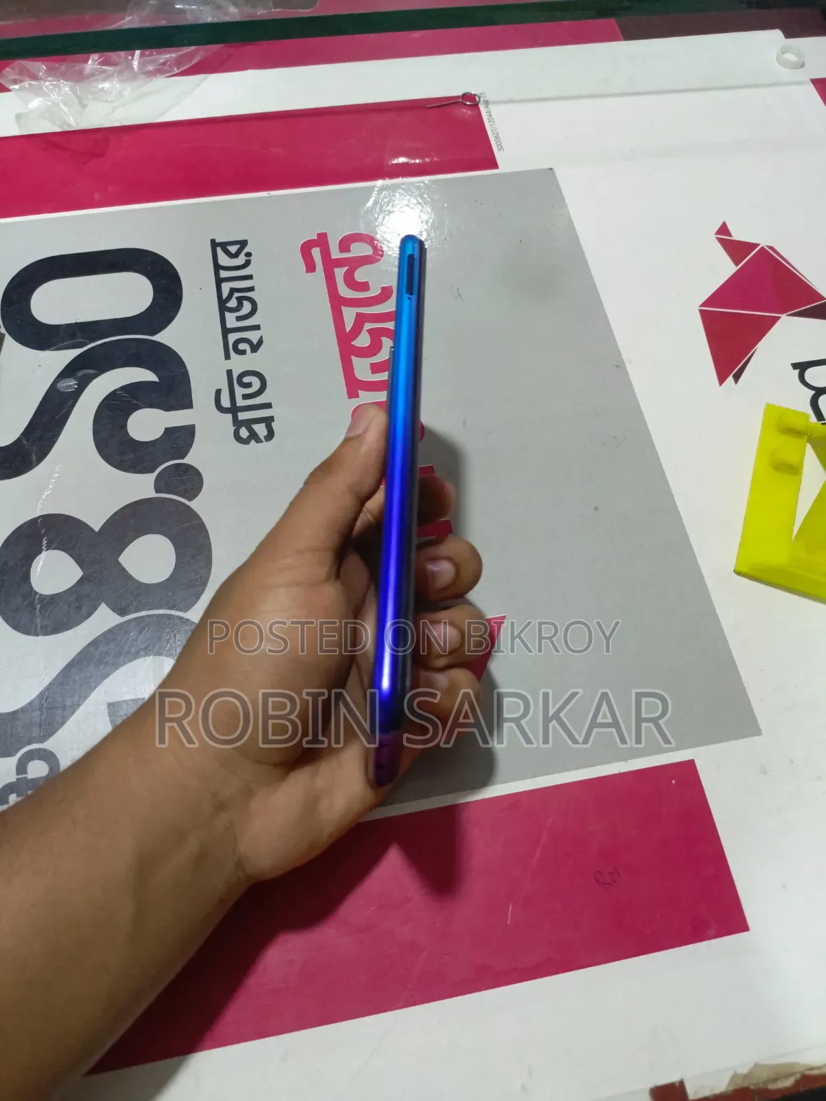 Vivo Y20 64 GB Blue