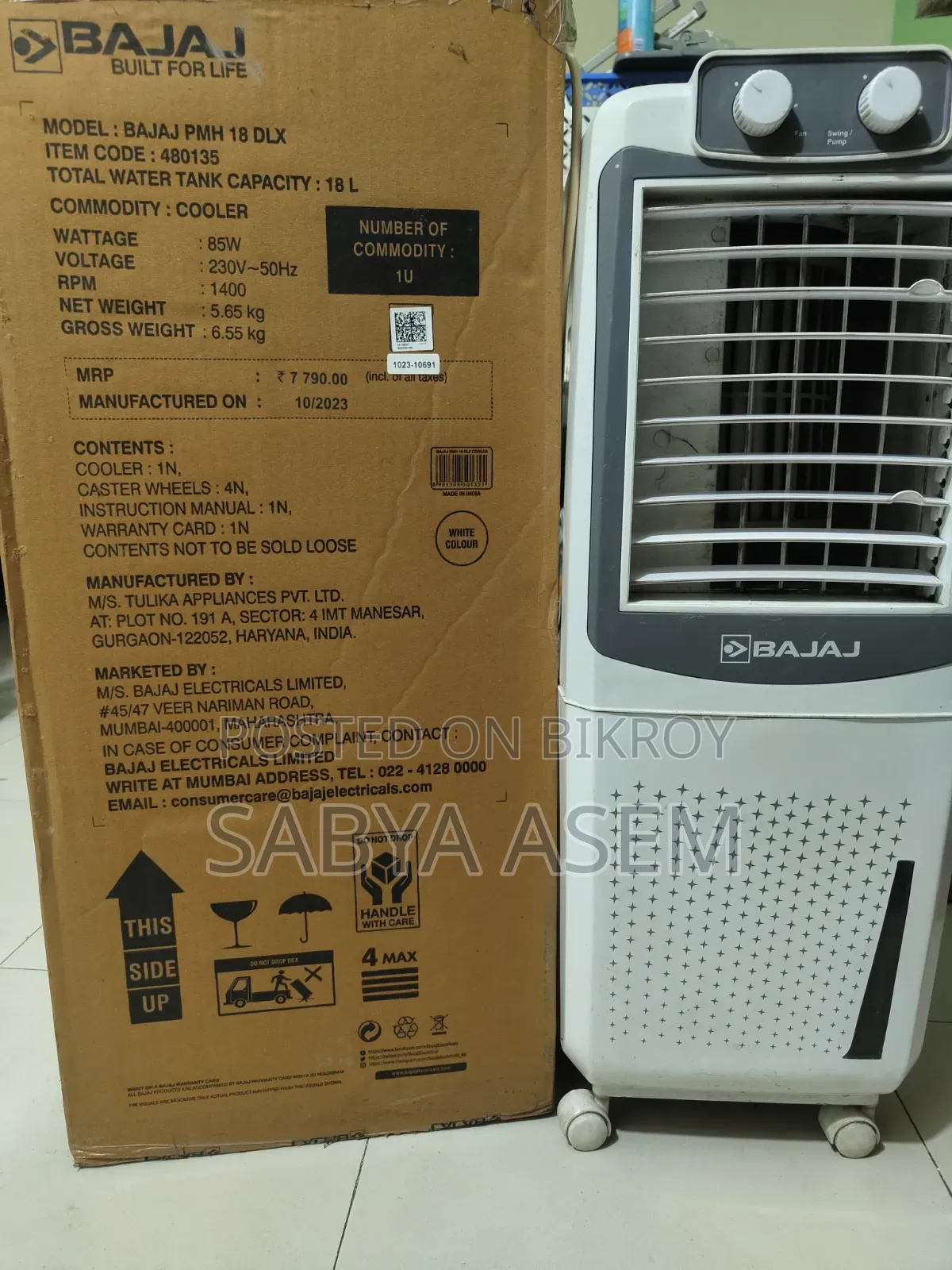 Air Cooler, AC-like cooling, different compartment for ice.