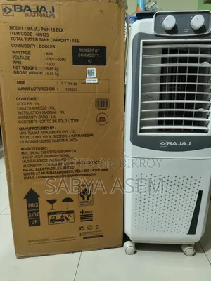 Air Cooler, AC-like cooling, different compartment for ice.