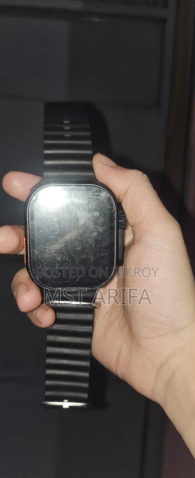 ভালো করি একদিন ব্যবহার করিনি