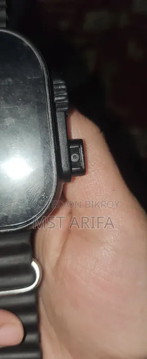 ভালো করি একদিন ব্যবহার করিনি