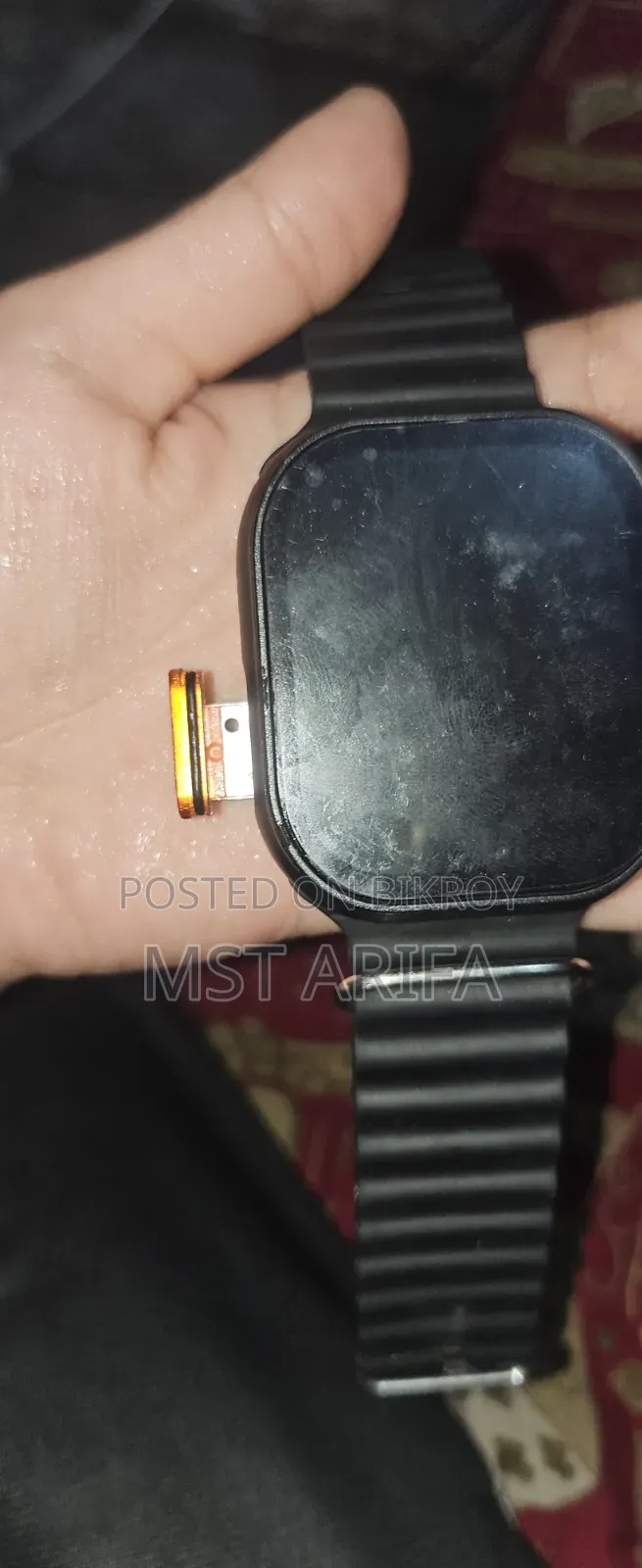 ভালো করি একদিন ব্যবহার করিনি