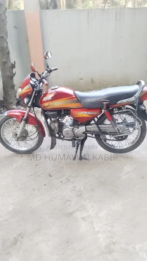 Hero Splendor Pro 2009 Red