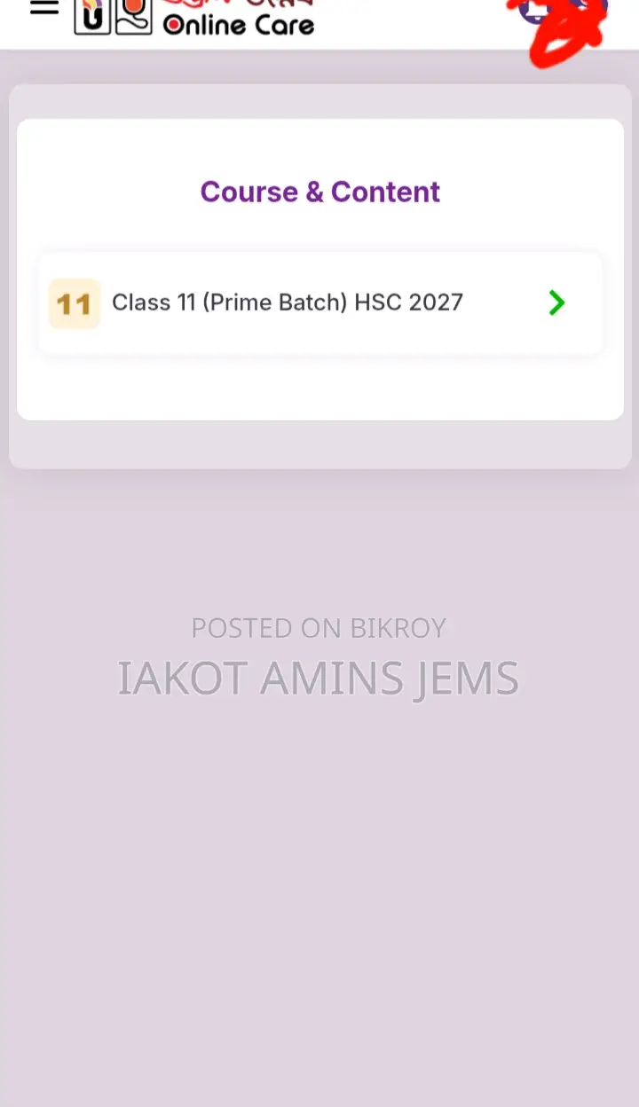 This Udvash course is for sale. Selling price is only