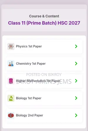 This Udvash course is for sale. Selling price is only