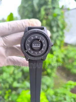Sabr Arabic Dial Stylish Watch সিলিকন রাবার ফিতা