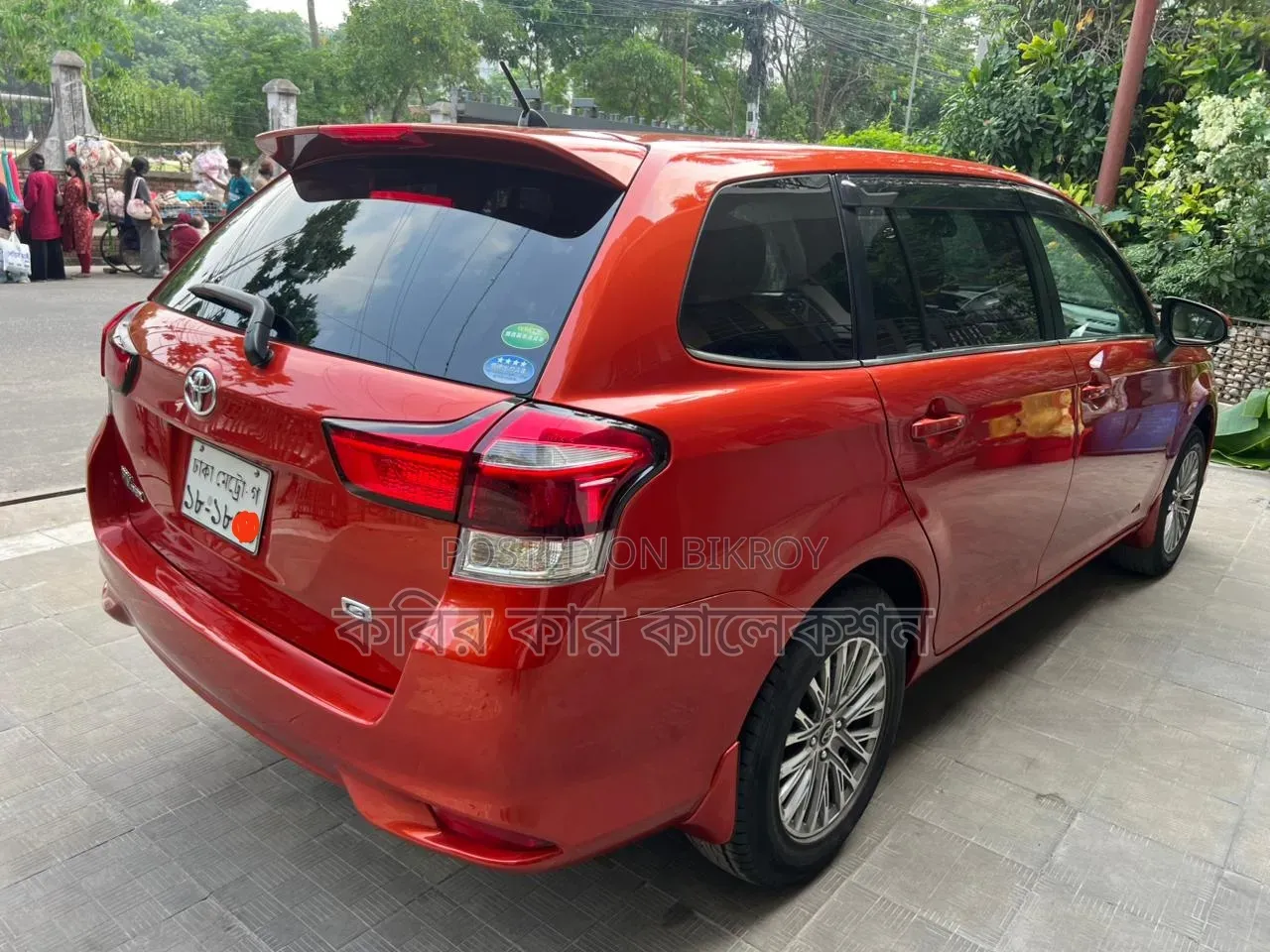 টয়োটা করোলা ফিল্ডার ২০১৮ মেরুন