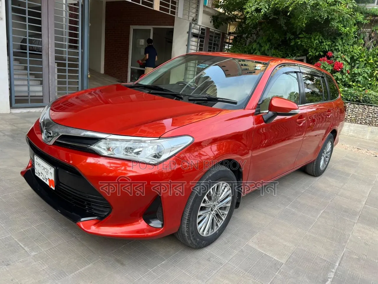 টয়োটা করোলা ফিল্ডার ২০১৮ মেরুন