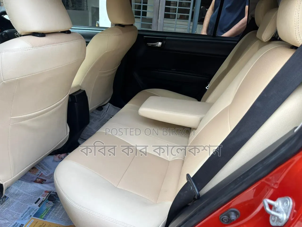 টয়োটা করোলা ফিল্ডার ২০১৮ মেরুন
