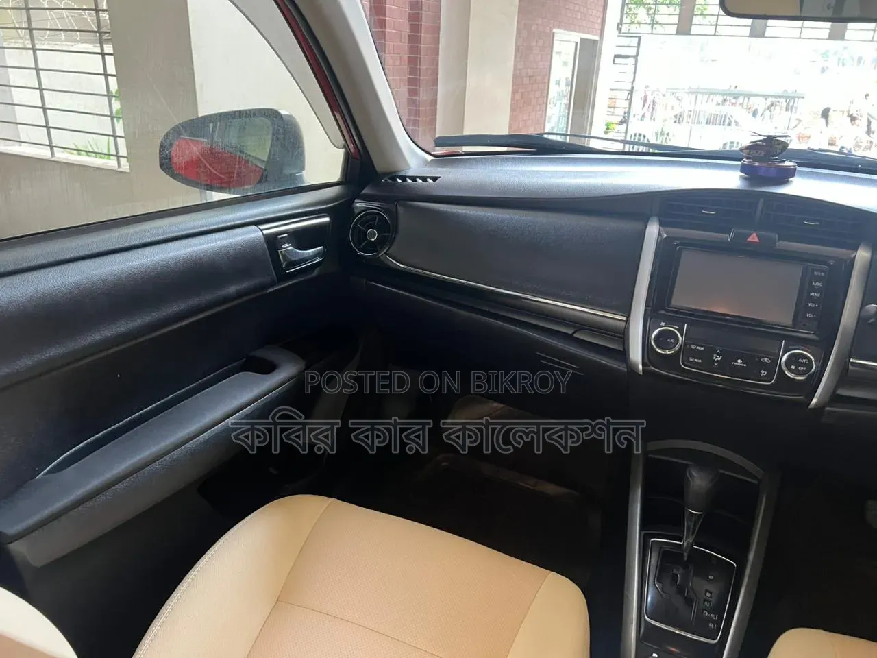 টয়োটা করোলা ফিল্ডার ২০১৮ মেরুন