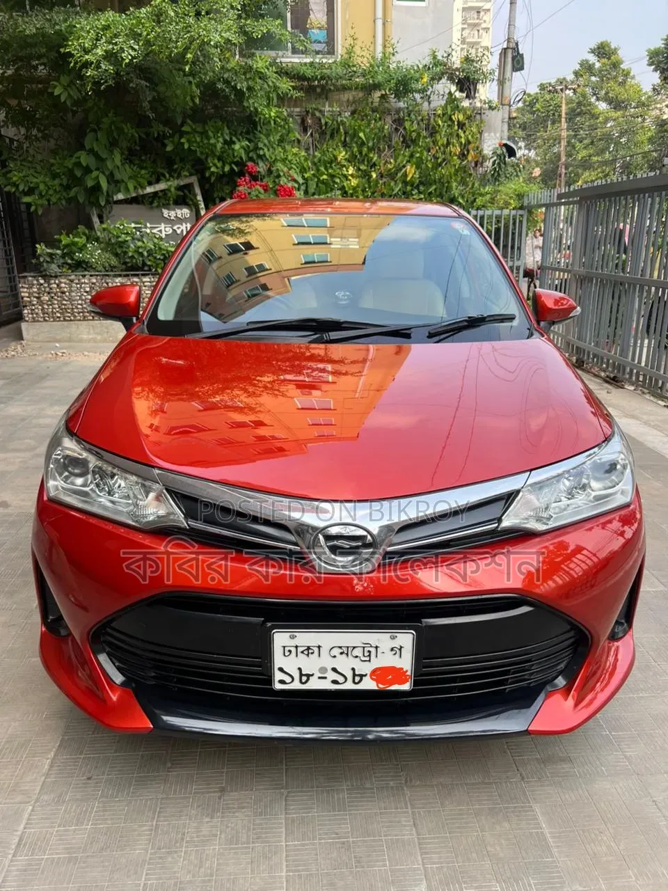 টয়োটা করোলা ফিল্ডার ২০১৮ মেরুন