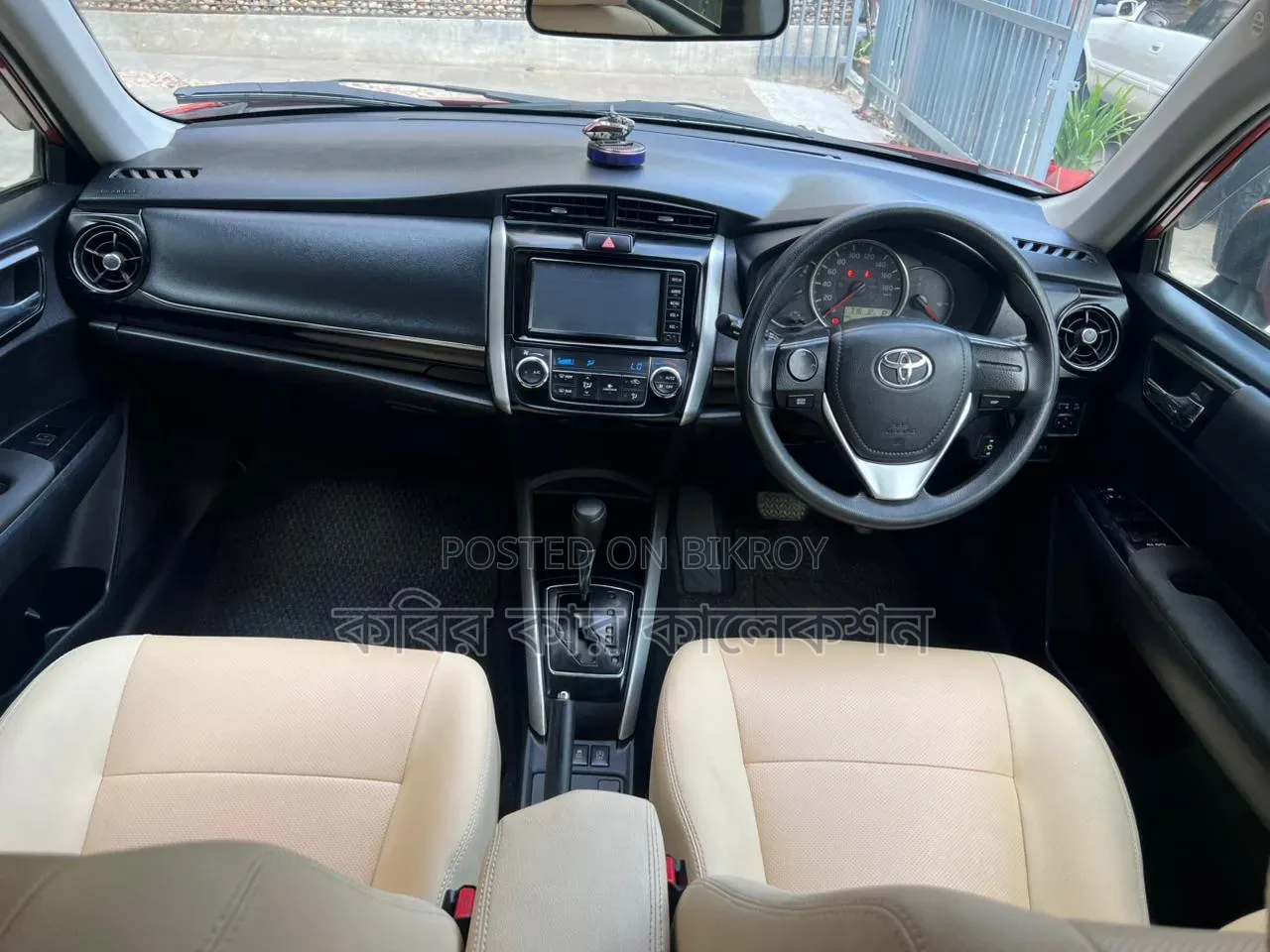 টয়োটা করোলা ফিল্ডার ২০১৮ মেরুন